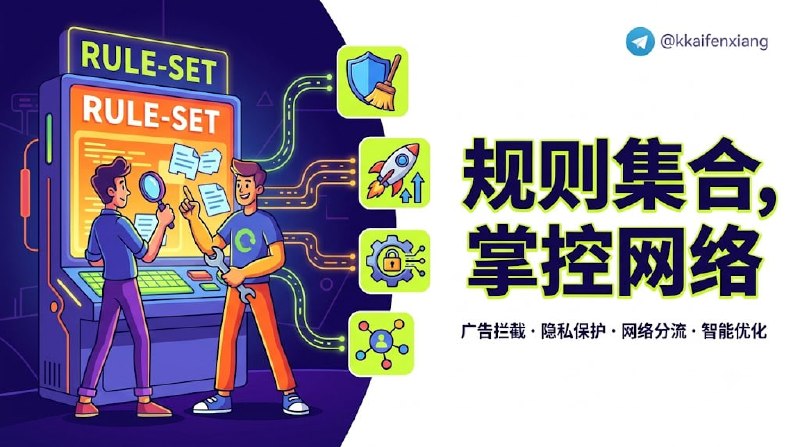 🆔  项目名称