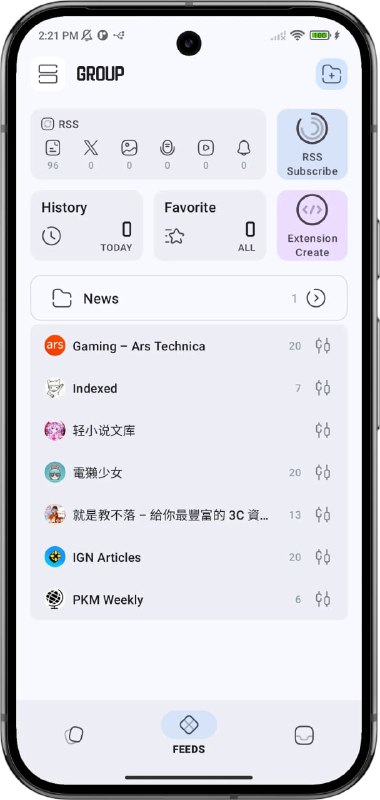 🆔  软件名称