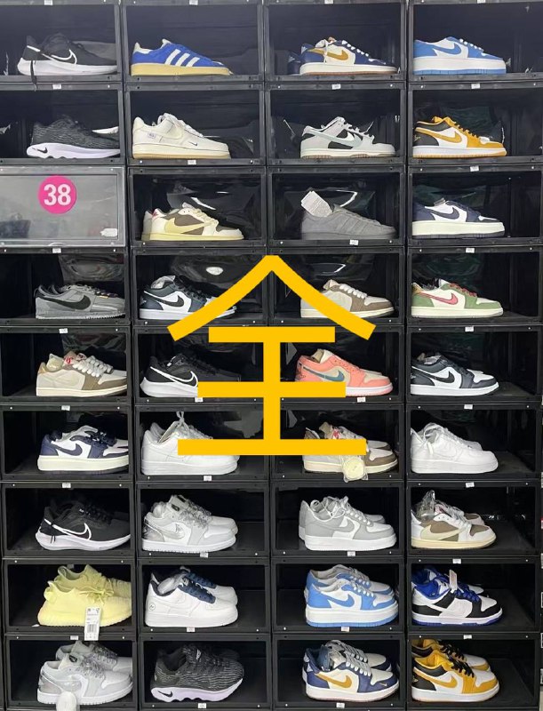 1. 断码纯原鞋全部188元 每天更新2.相册几万款鞋任你来挑选3.衣服鞋子包包首饰新人优惠304.支持货到付款15天无理由退换1. 断码纯原鞋全部188元 每天更新2.相册几万款鞋任你来挑选3.衣服鞋子包包首饰新人优惠304.支持货到付款15天无理由退换