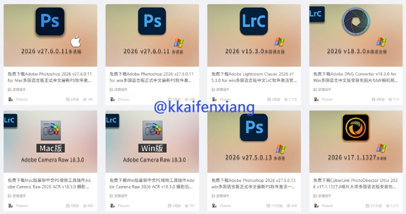 🆔  网站名称