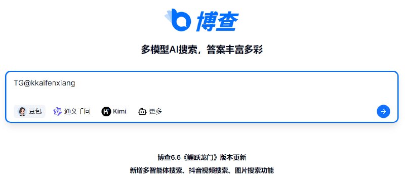 🆔  网站名称