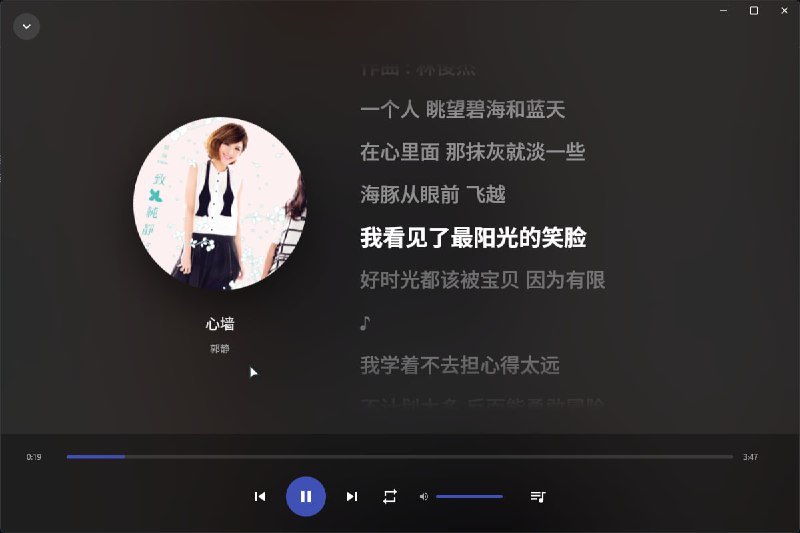 🆔  软件名称