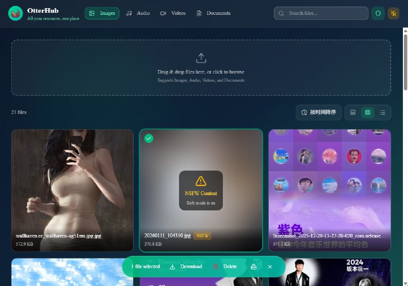 🆔  项目名称