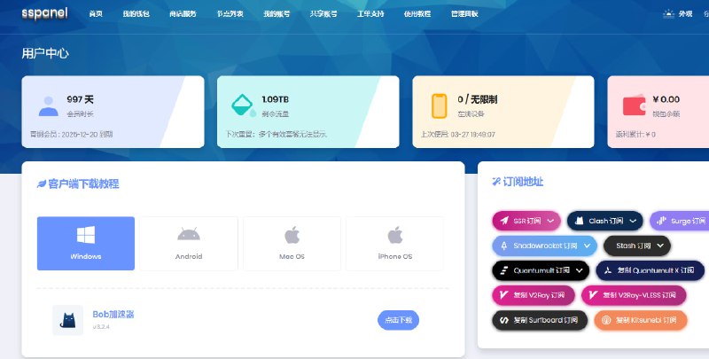 🆔  项目名称