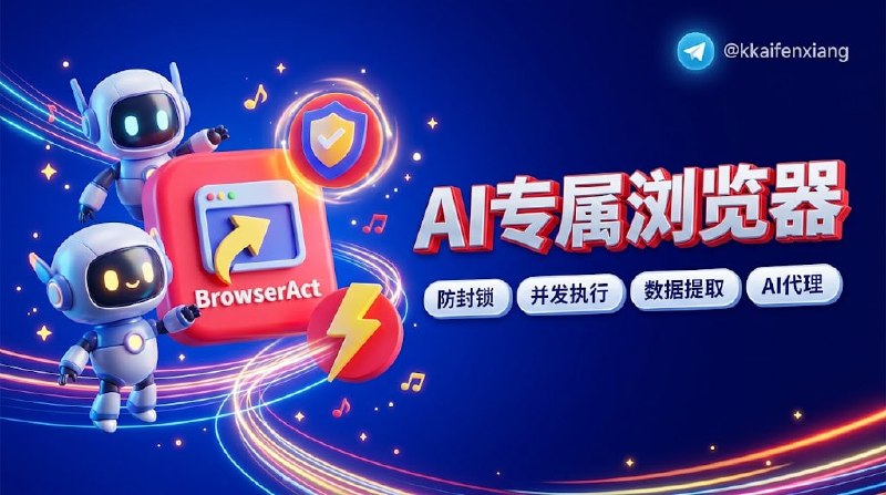 ✏️  项目名称