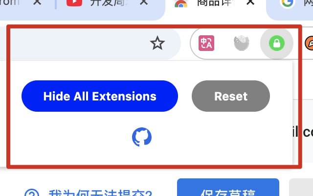 🆔  插件名称
