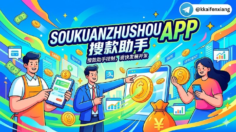 🆔  插件名称