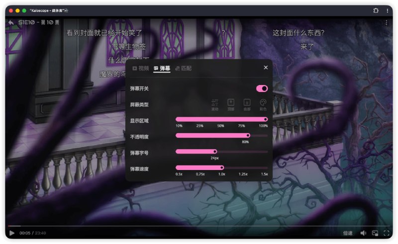 🆔  项目名称