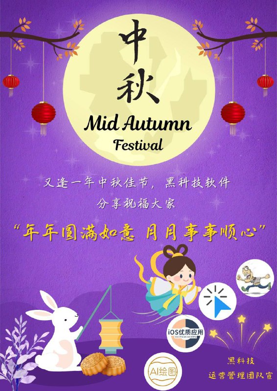 🧧 红包币种