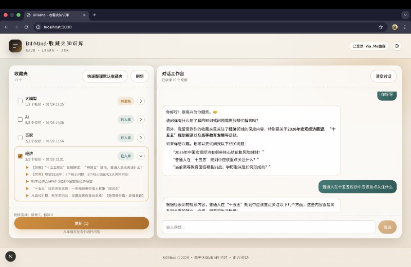 🆔  项目名称
