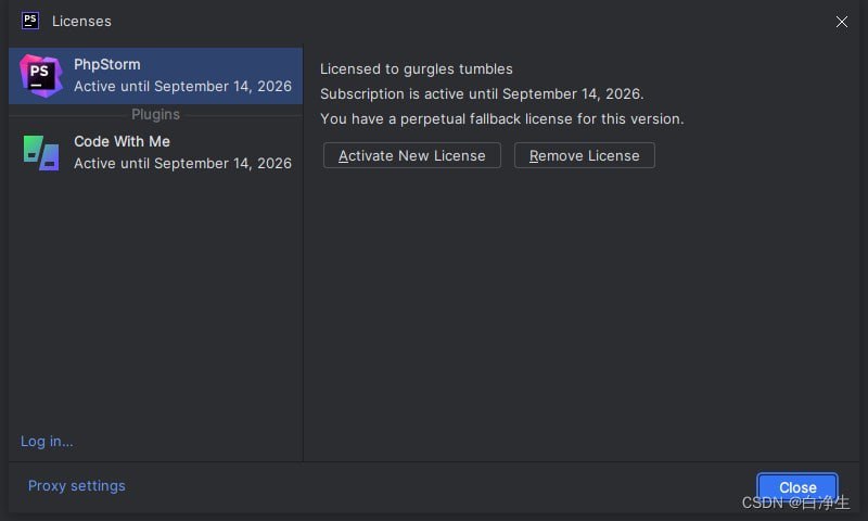 🧩 Jetbrains 全家桶激活方法第1步