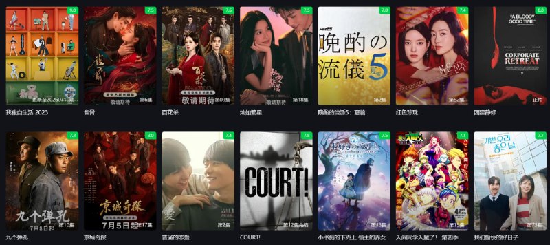 🆔  网站名称