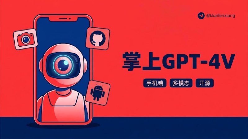 🆔  项目名称