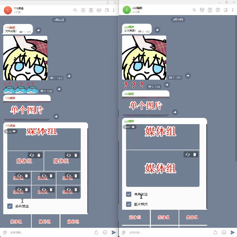 🆔  软件名称