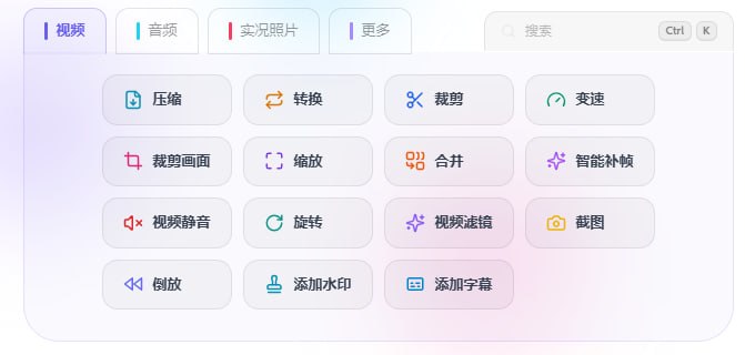 🆔  网站名称