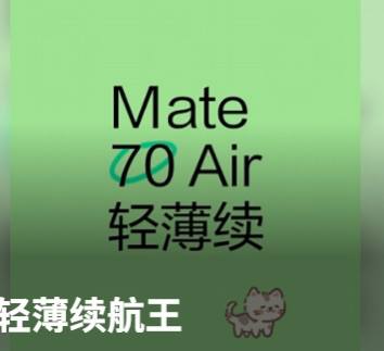 乍一看以为是套套