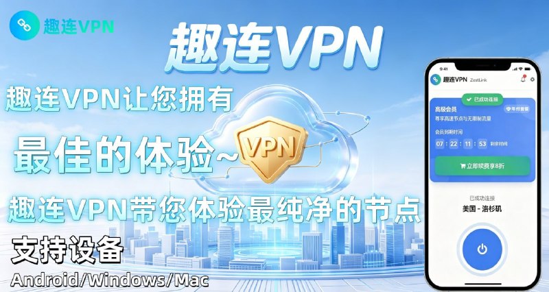 ❗️❗️❗️❗️❗️❗️❗️❗️❗️❗️❗️🔈 加入❗️❗️❗️❗️❗️❗️，不定期放送会员🙂😭           》》点击加入官方群组 《《🔝支持平台与服务