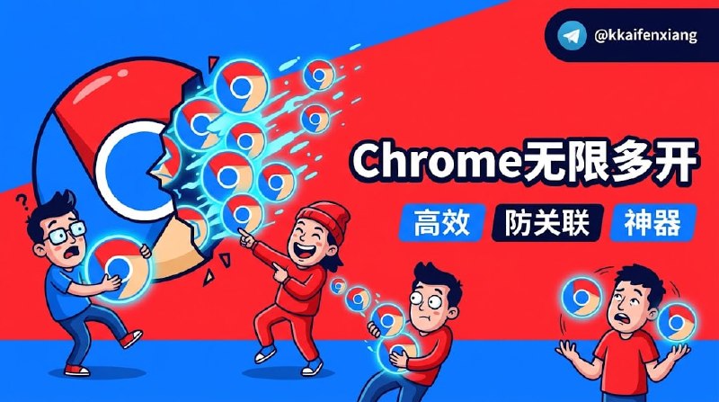 🆔  软件名称