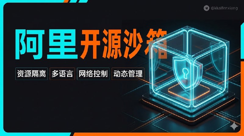 🆔  项目名称