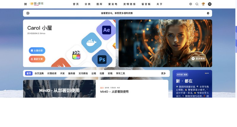 🆔  项目名称