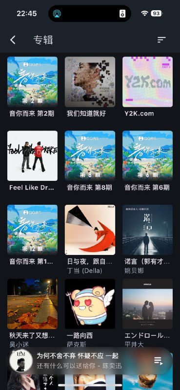 🆔  项目名称