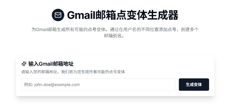 🆔  网站名称
