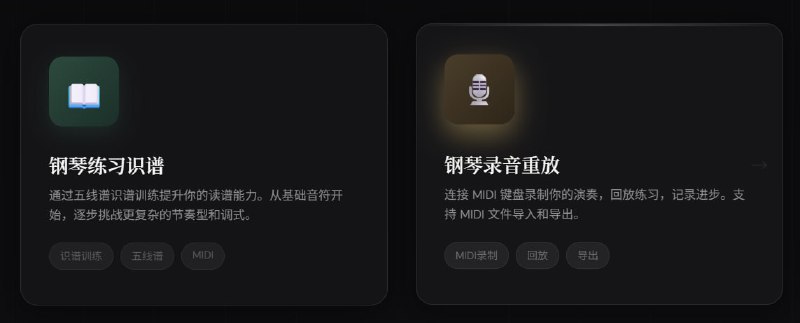 🆔  网站名称