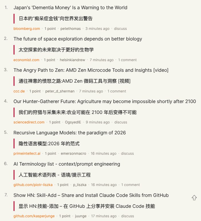 🆔  软件名称