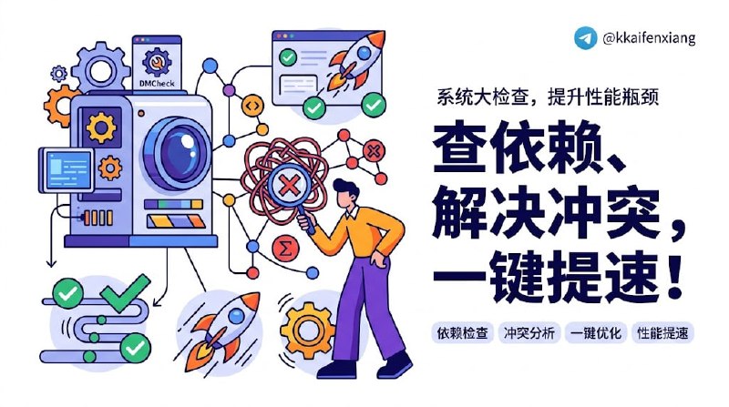 🆔  网站名称