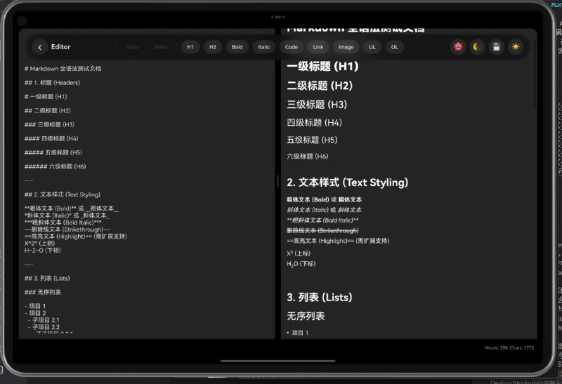 🆔  项目名称