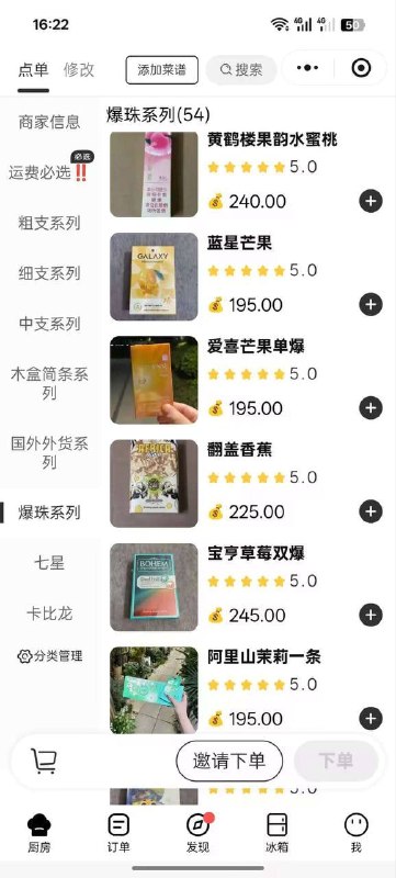 免税走私香烟 外烟爆珠珠 软中华198💰 雨花石188💰和天下295💰爱惜百乐185💰免税走私香烟 外烟爆珠珠 软中华198💰 雨花石188💰和天下295💰爱惜百乐185💰免税走私香烟 外烟爆珠珠 软中华198💰 雨花石188💰和天下295💰爱惜百乐185💰扫码扫加微信下单免税走私香烟 外烟爆珠珠 软中华198💰 雨花石188💰和天下295💰爱惜百乐185💰免税走私香烟 外烟爆珠珠 软中华198💰 雨花石188💰和天下295💰爱惜百乐185💰免税走私香烟 外烟爆珠珠 软中华198💰 雨花石188💰和天下295💰爱惜百乐185💰扫码扫加微信下单