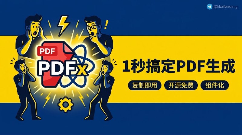 🆔  网站名称