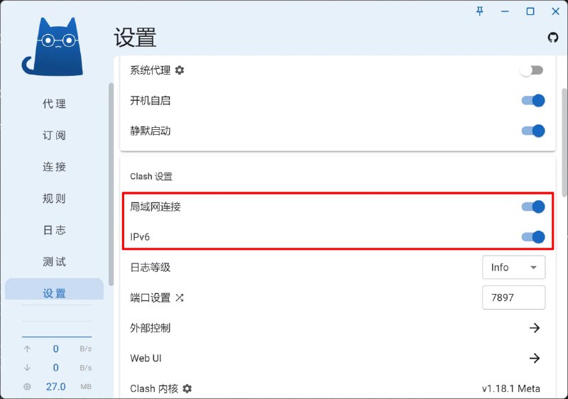 ⏺ 使用电脑Clash Verge Rev给手机共享代理的方法电脑设置① 打开Clash Verge Rev的设置界面，打开“局域网连接”② 点击局域网连接旁边的网络标志查看 IP地址手机设置① 进入网络设置中的wifi设置，通常在你连接的wifi右侧会有感叹号图标，或者长按可以修改网络具体设置② 在网络的具体设置中找到代理设置，通常默认为关闭，请将其设置为手动③ 在服务器一栏内填写上方电脑中获取到的ipv4地址（通常格式为192.168.x.x）④ 在端口一栏填写clash verge rev设置页面“端口设置”后方的数字，默认为7897⑤ 填写完服务器地址和端口后，点击存储