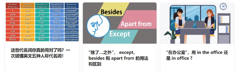 🆔  网站名称