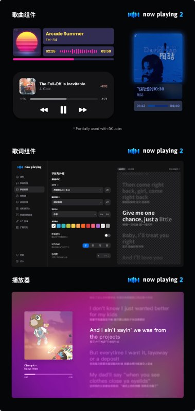 🆔  软件名称