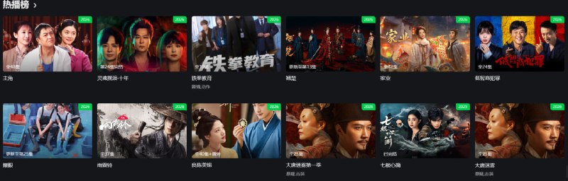 🆔  网站名称