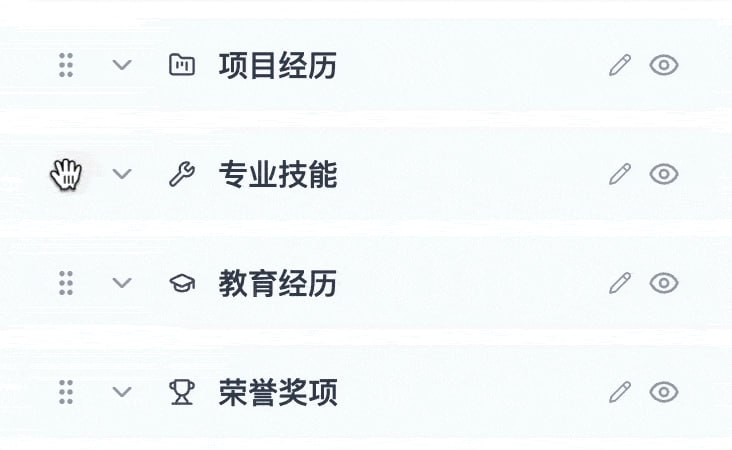 🆔  网站名称