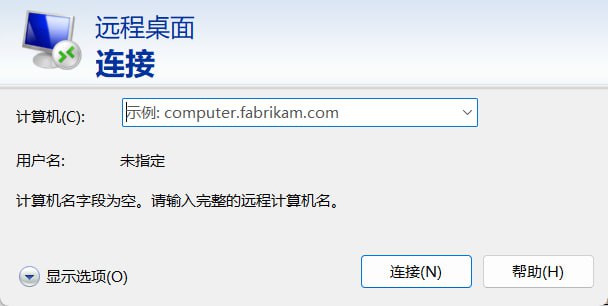 ⏺ 无需网络远程控制另外一台电脑并传输文件的方法在公司车间调设备，设备上电脑没无线网卡，公司的有线网又加密了无法连接