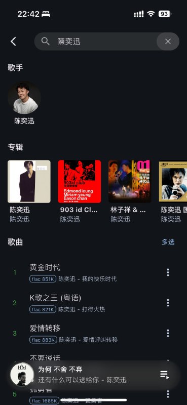 🆔  项目名称