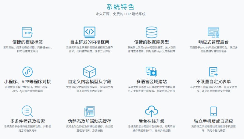 🆔  项目名称