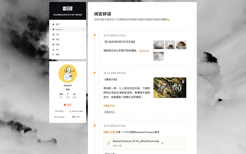 🆔  项目名称