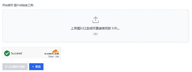 🆔  网站名称