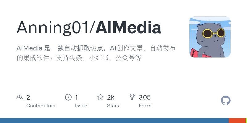 🆔  项目名称
