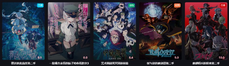 🆔  网站名称