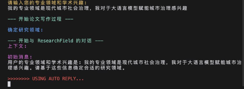 🆔  项目名称