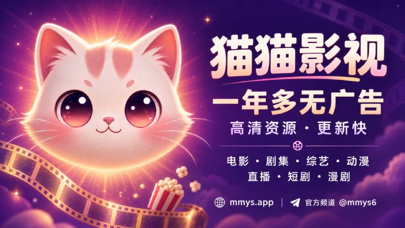 喜欢追剧的可以看看这个