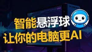 🆔  项目名称