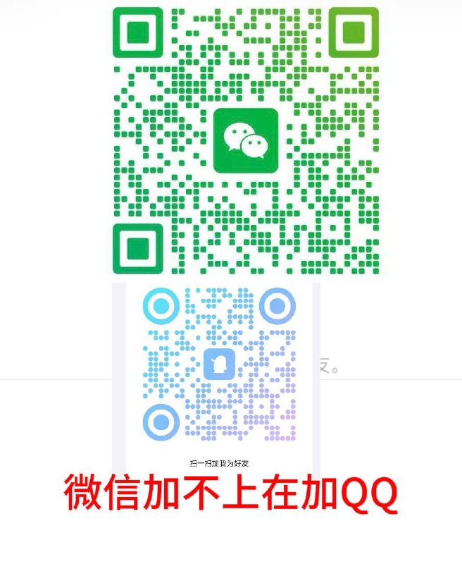 免税走私香烟 外烟爆珠珠 软中华198💰 雨花石188💰和天下295💰爱惜百乐185💰免税走私香烟 外烟爆珠珠 软中华198💰 雨花石188💰和天下295💰爱惜百乐185💰免税走私香烟 外烟爆珠珠 软中华198💰 雨花石188💰和天下295💰爱惜百乐185💰扫码扫加微信下单免税走私香烟 外烟爆珠珠 软中华198💰 雨花石188💰和天下295💰爱惜百乐185💰免税走私香烟 外烟爆珠珠 软中华198💰 雨花石188💰和天下295💰爱惜百乐185💰免税走私香烟 外烟爆珠珠 软中华198💰 雨花石188💰和天下295💰爱惜百乐185💰扫码扫加微信下单