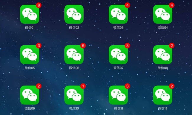 ⏺ Windows 微信双开的方法1️⃣ 新建一个txt文件，复制粘贴脚本代码👇@echo offstart 