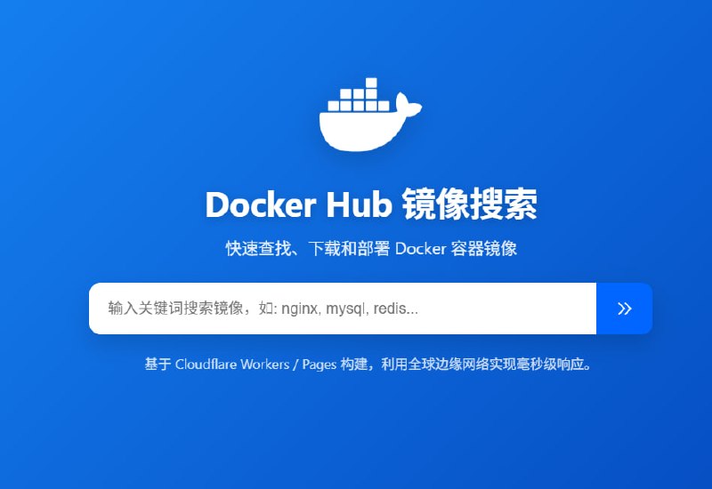 🆔  网站名称